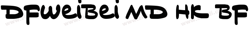 dfweibei md hk bf字体转换